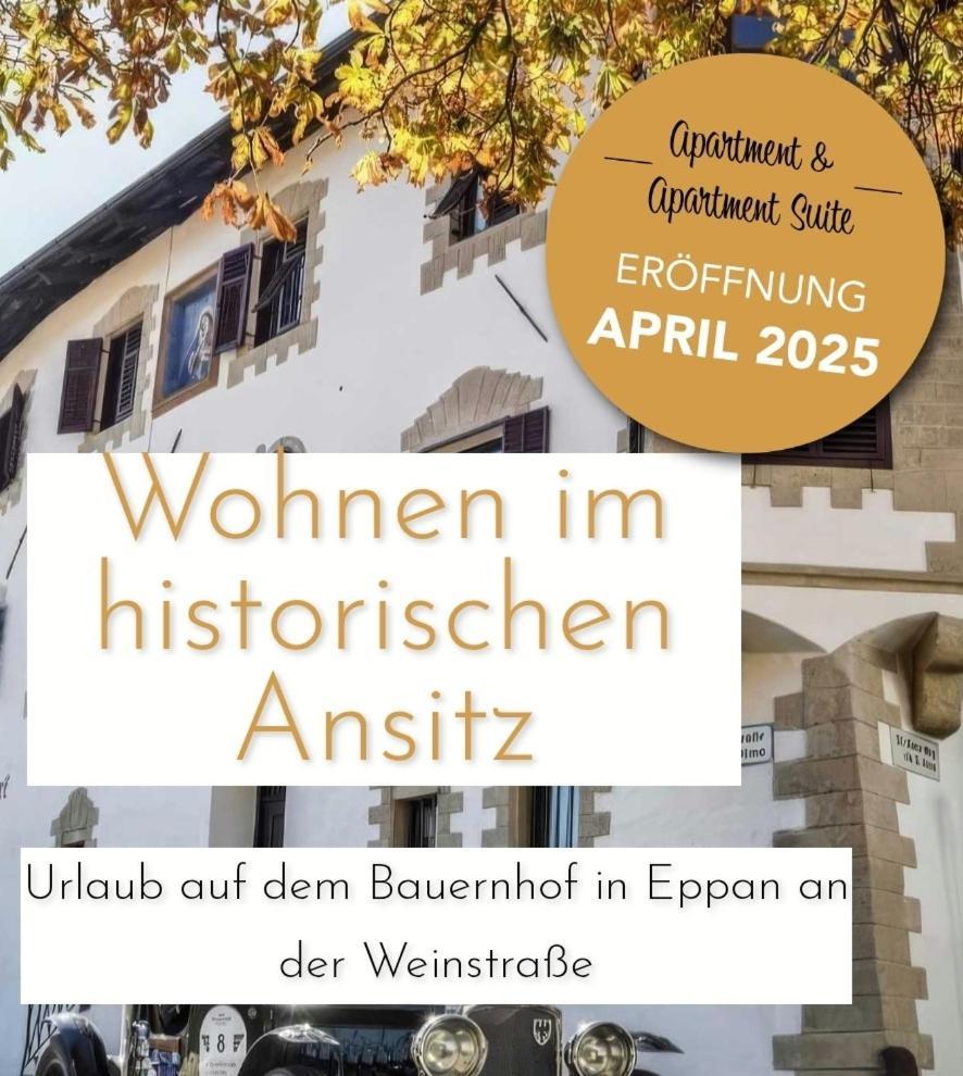 阿皮亚诺苏拉斯特拉达Ansitz Grustdorf公寓 外观 照片